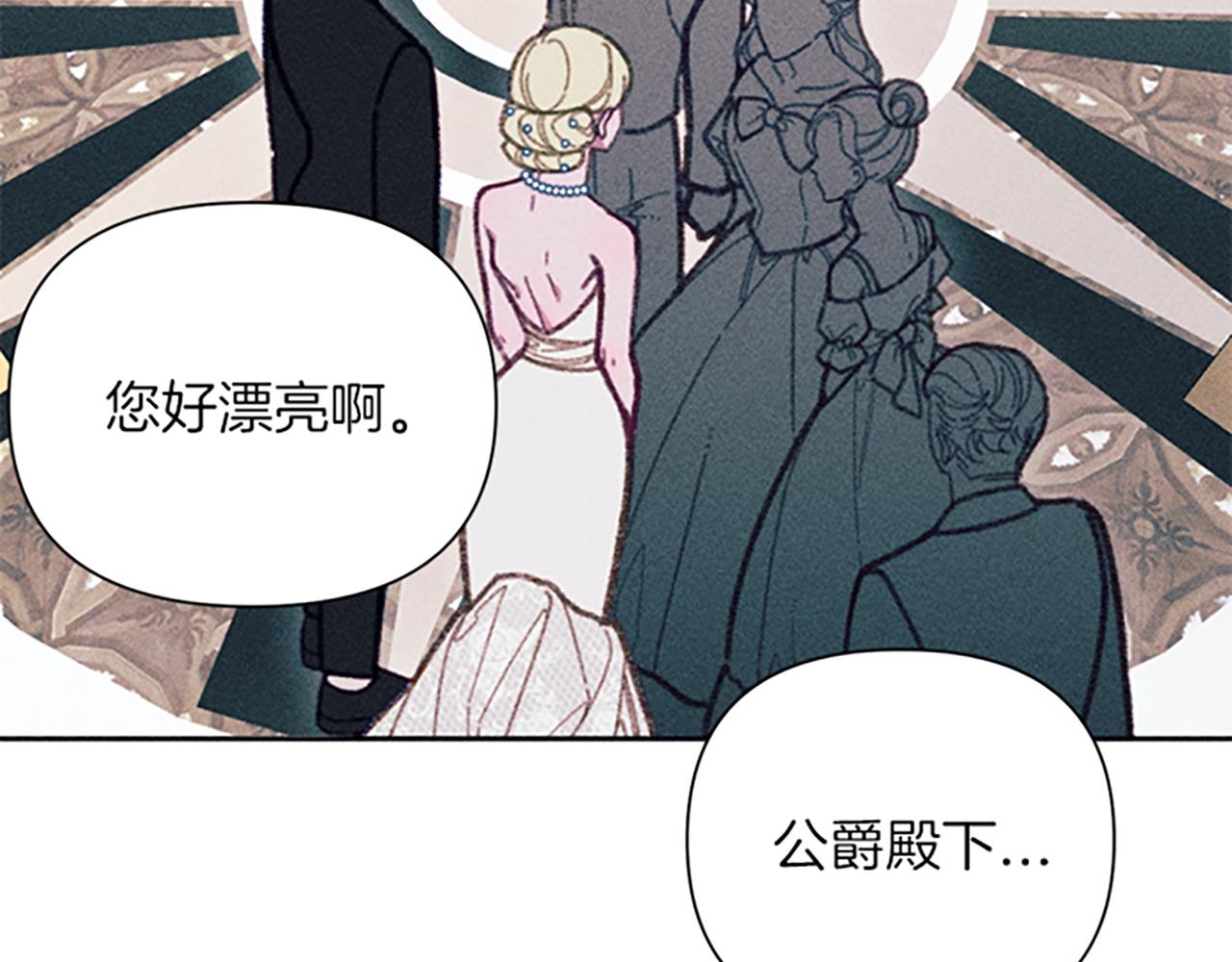 第42话 敞开心扉(1/3)-第42话