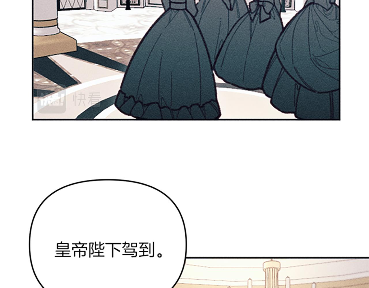 第42话 敞开心扉(1/3)-第42话