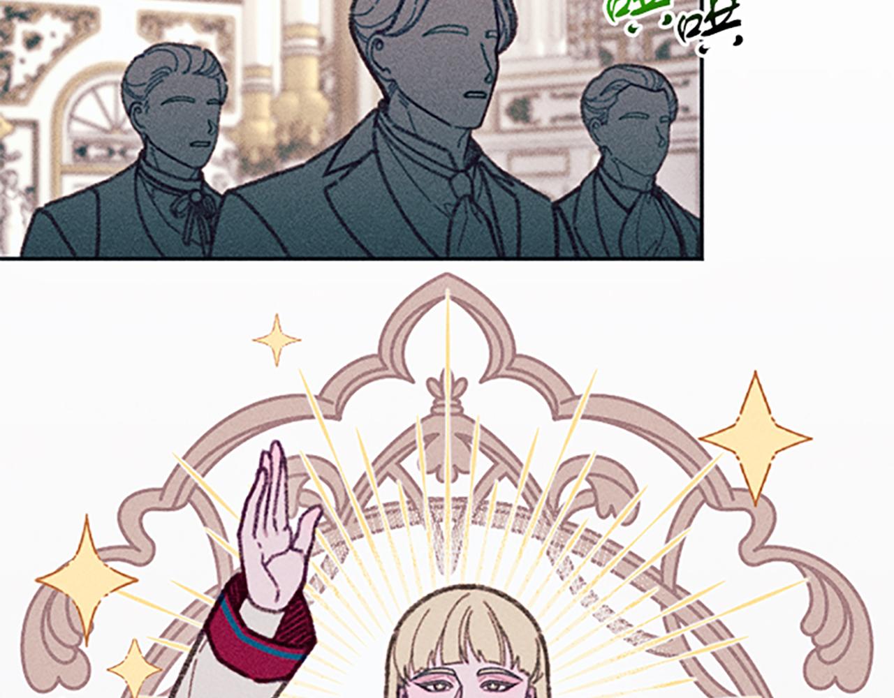 第42话 敞开心扉(1/3)-第42话