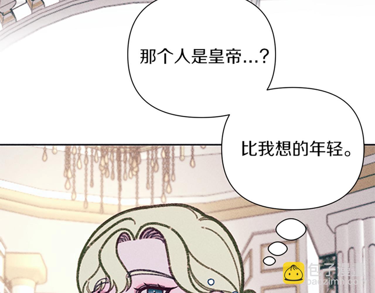 第42话 敞开心扉(1/3)-第42话