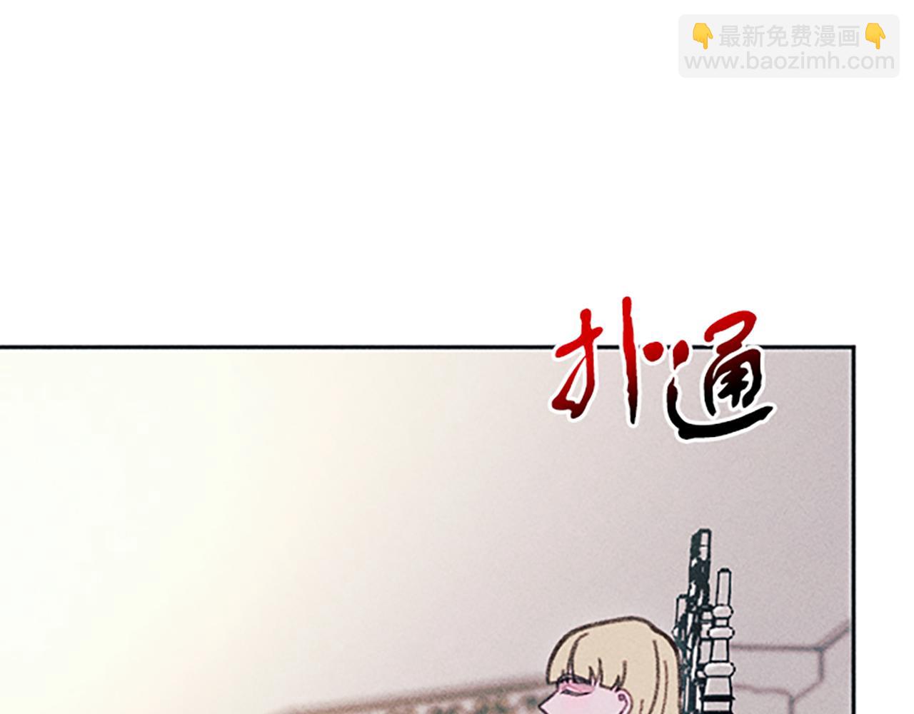 第42话 敞开心扉(1/3)-第42话