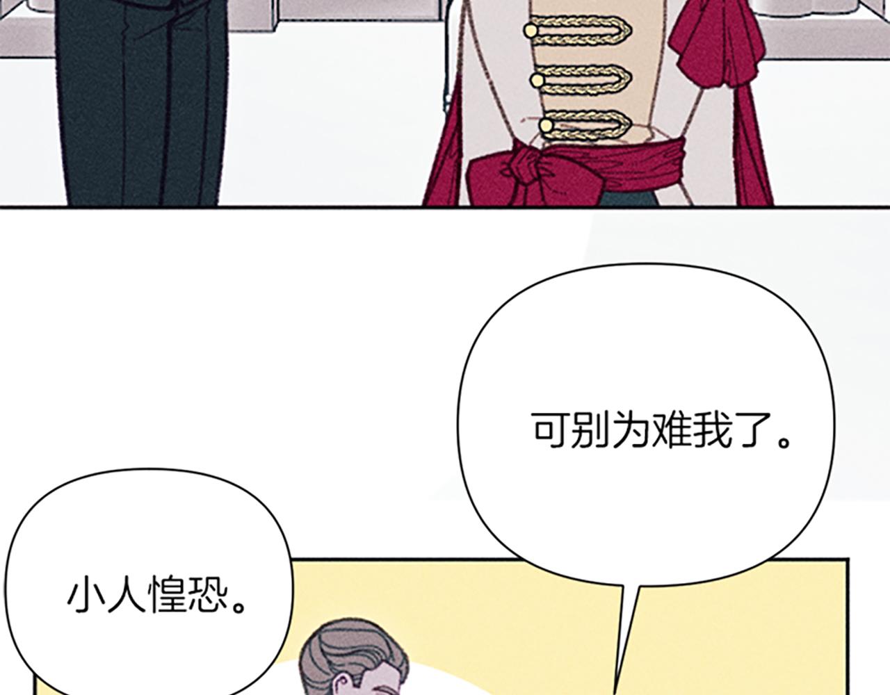 第42话 敞开心扉(1/3)-第42话