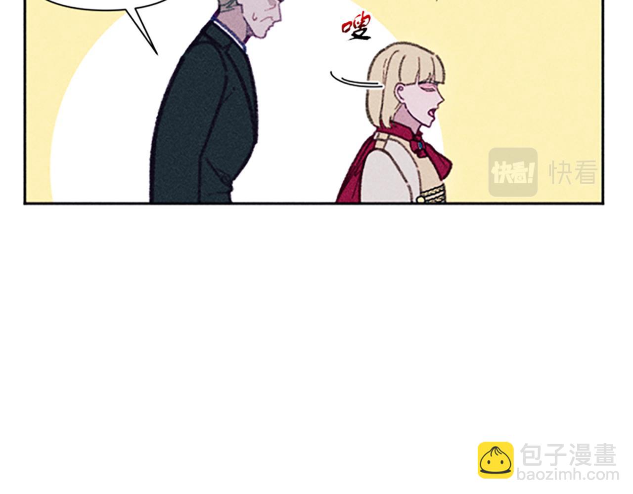 第42话 敞开心扉(1/3)-第42话