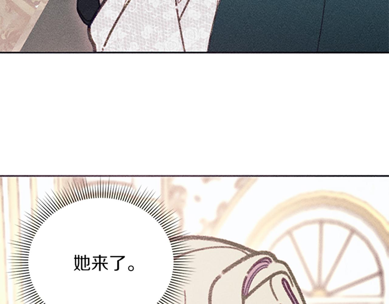 第42话 敞开心扉(1/3)-第42话