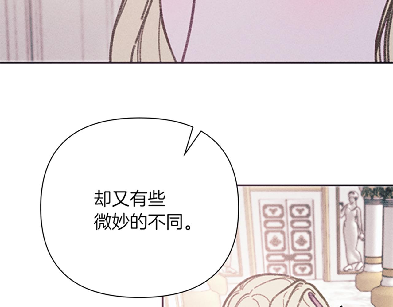 第42话 敞开心扉(1/3)-第42话