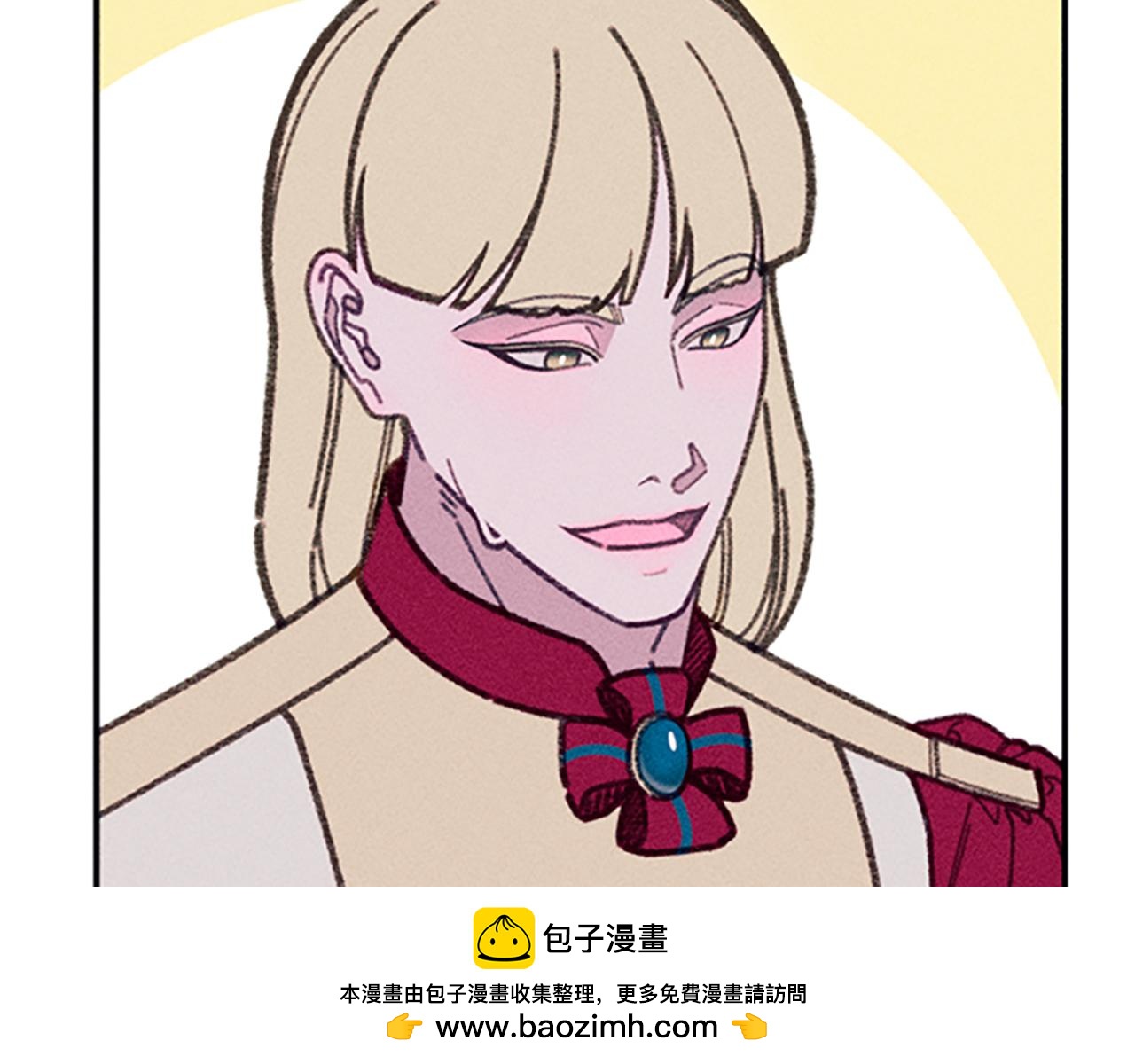 第42话 敞开心扉(1/3)-第42话