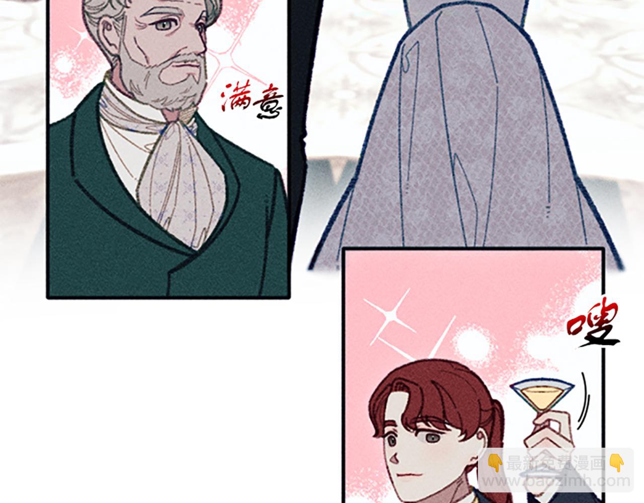 第42话 敞开心扉(1/3)-第42话