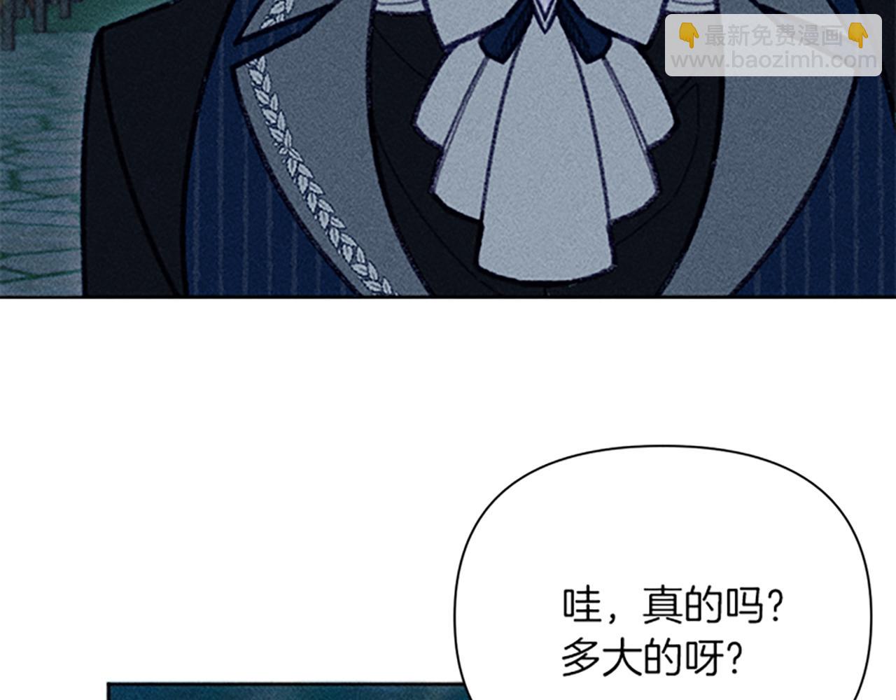 第46话 爱情宝石传说(1/3)-第46话