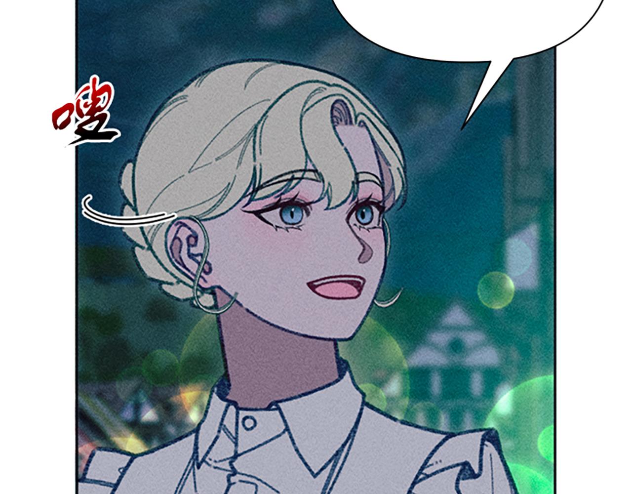 第46话 爱情宝石传说(1/3)-第46话