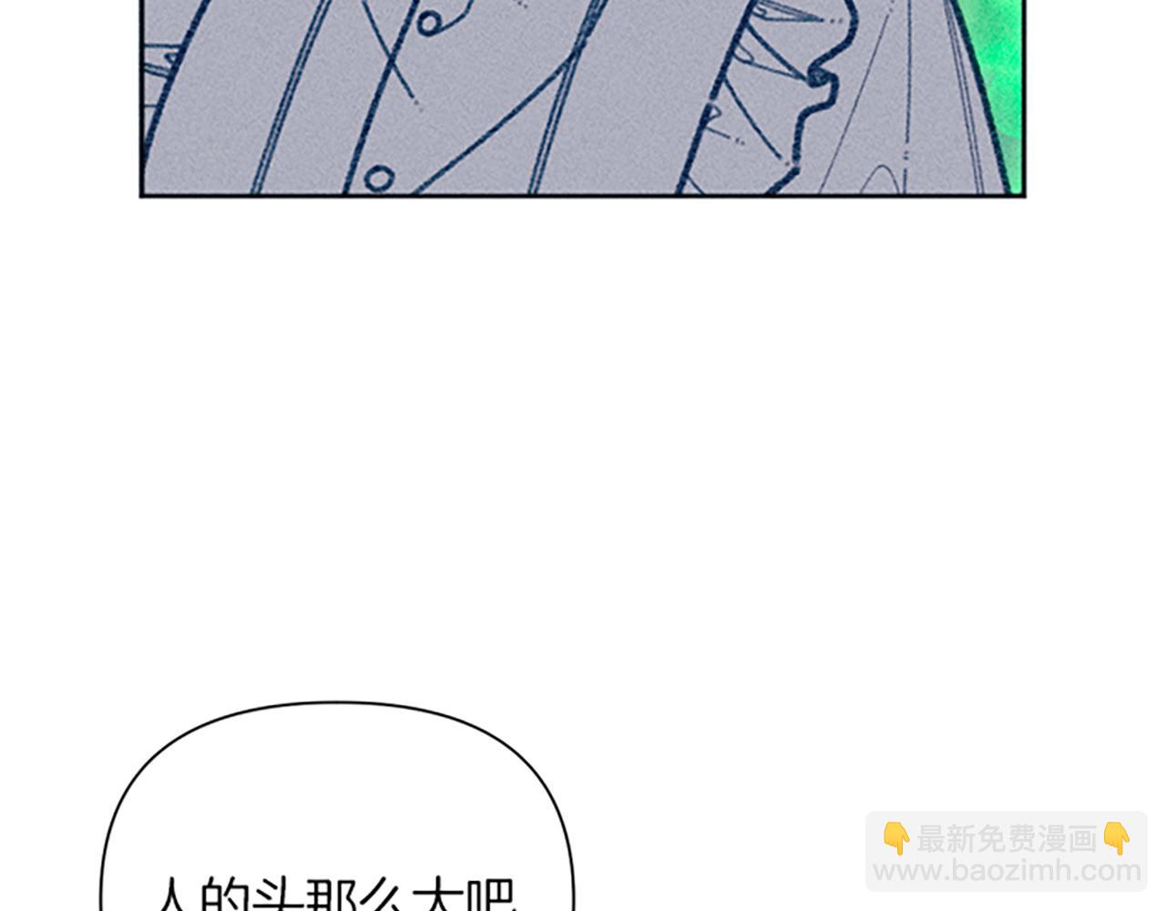 第46话 爱情宝石传说(1/3)-第46话