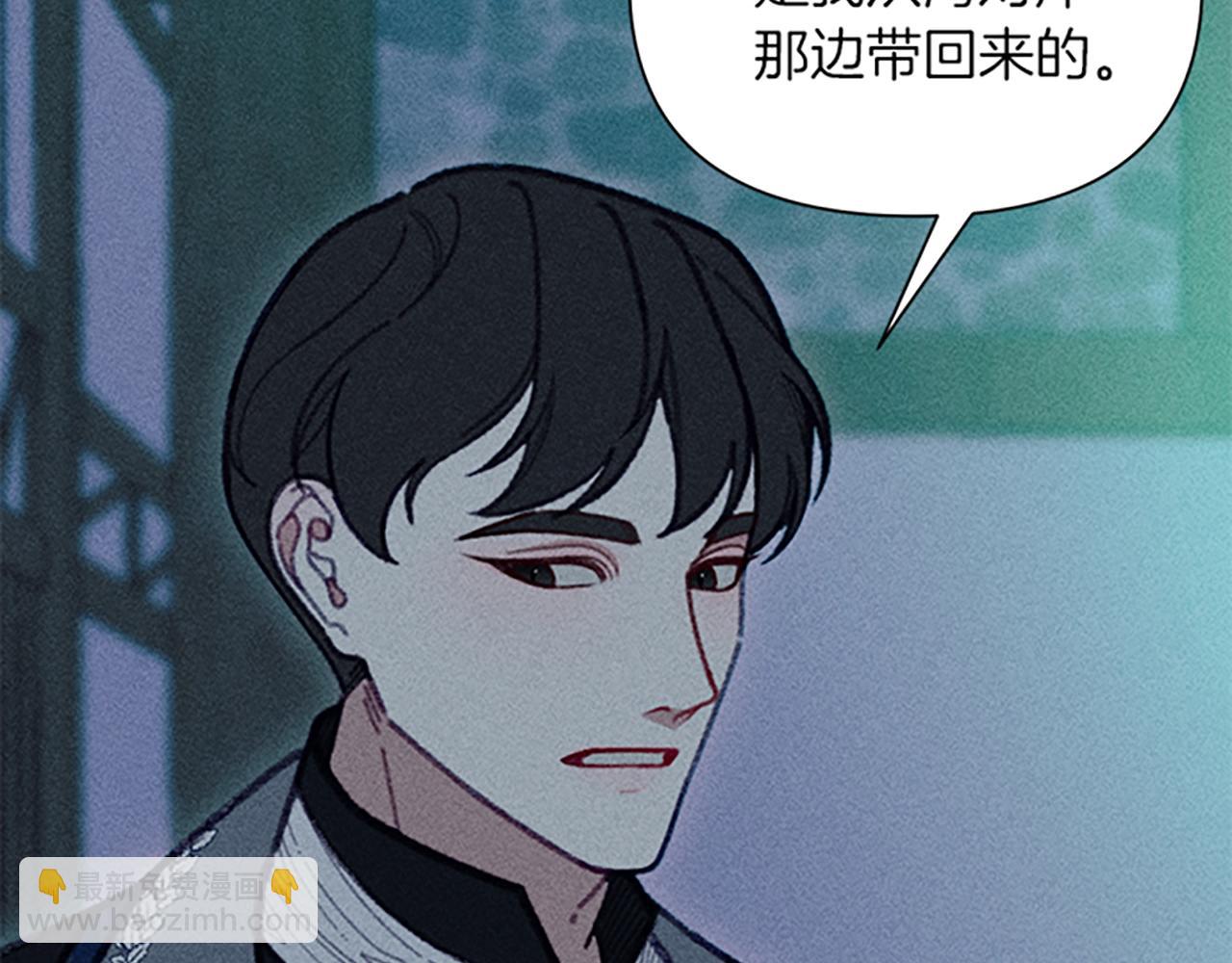 第46话 爱情宝石传说(1/3)-第46话