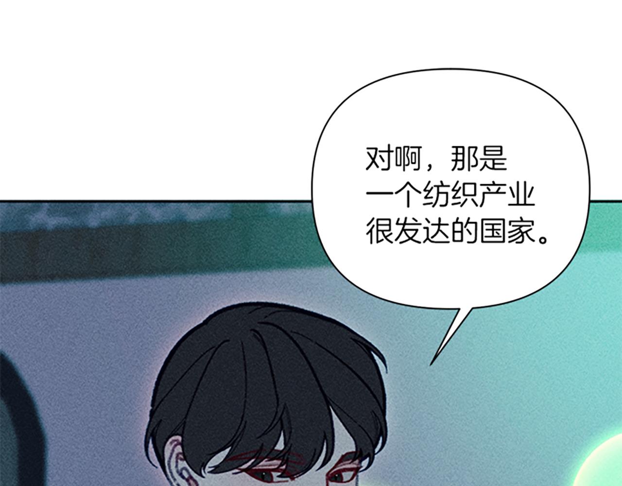 第46话 爱情宝石传说(1/3)-第46话