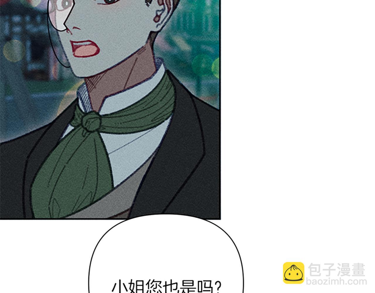 第46话 爱情宝石传说(1/3)-第46话