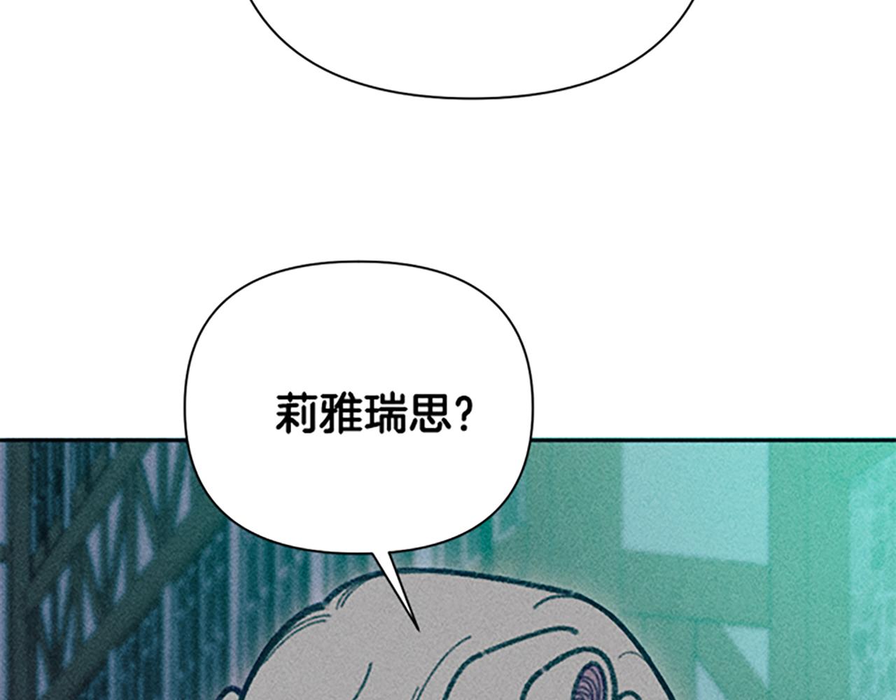 第46话 爱情宝石传说(1/3)-第46话