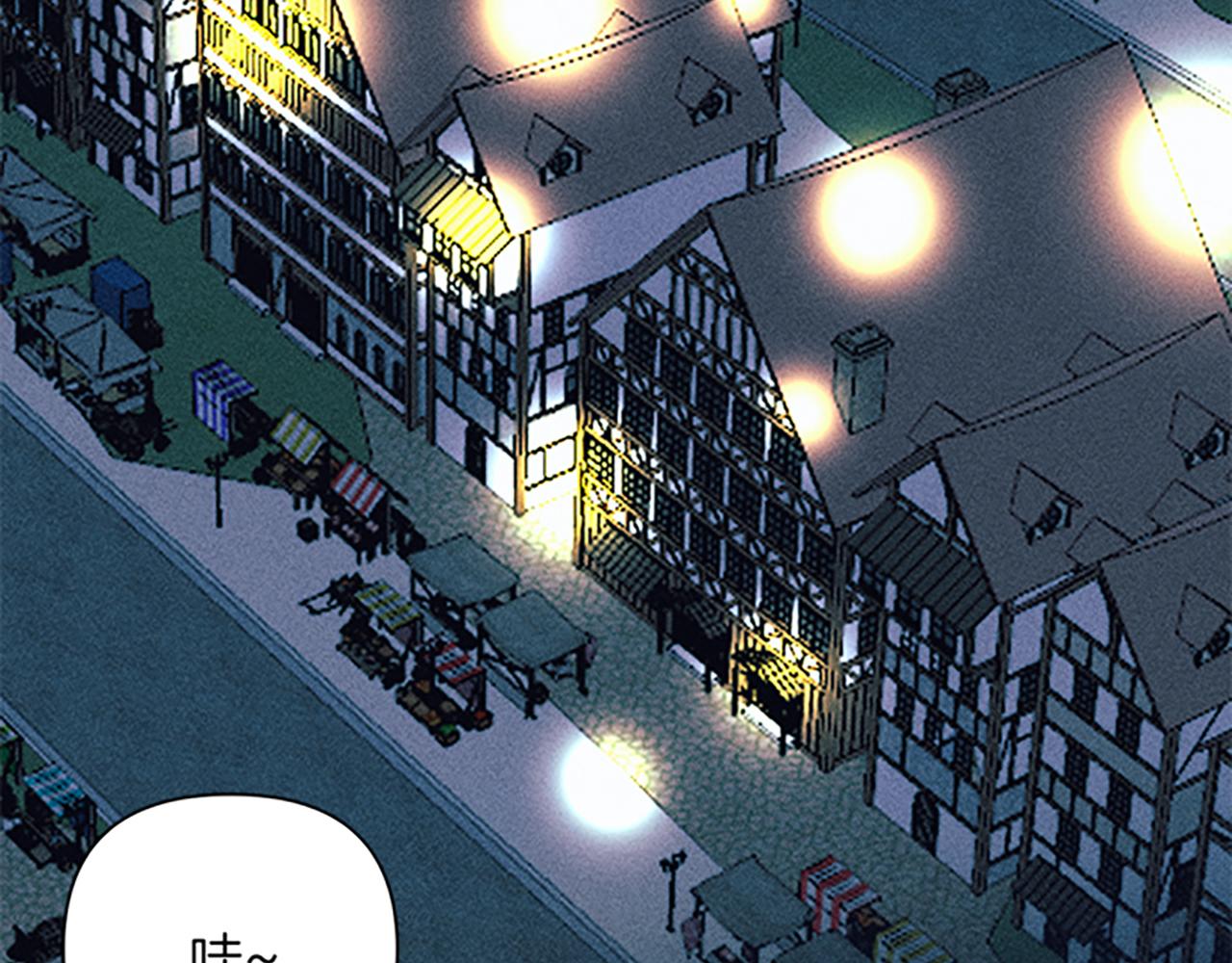 第46话 爱情宝石传说(1/3)-第46话