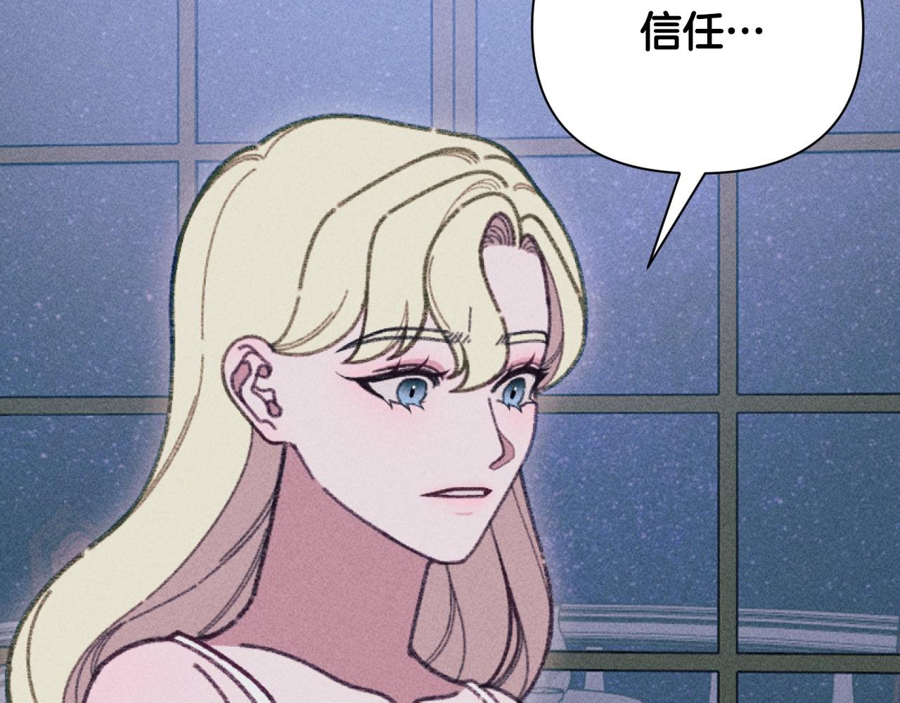 第48话 赎回房产(1/3)-第48话