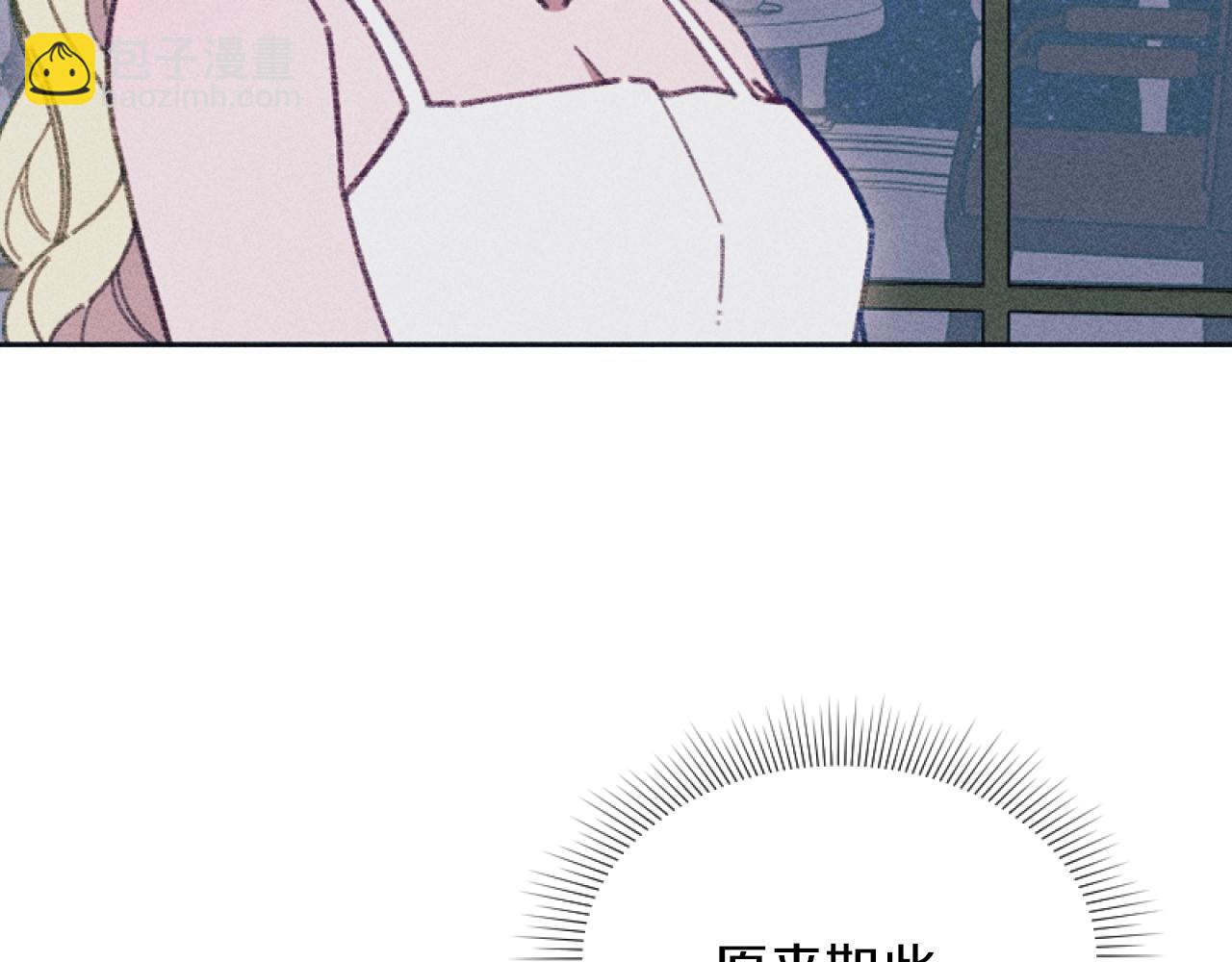 第48话 赎回房产(1/3)-第48话