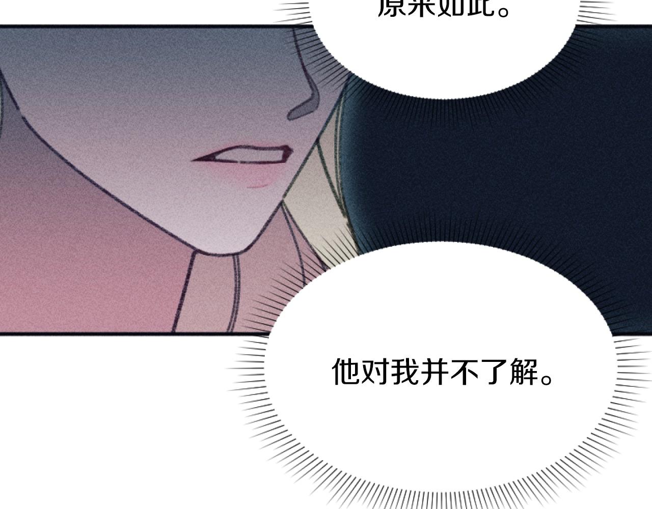 第48话 赎回房产(1/3)-第48话