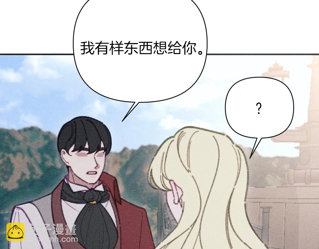 第48话 赎回房产(1/3)-第48话