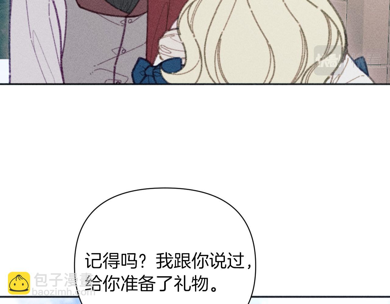 第48话 赎回房产(1/3)-第48话