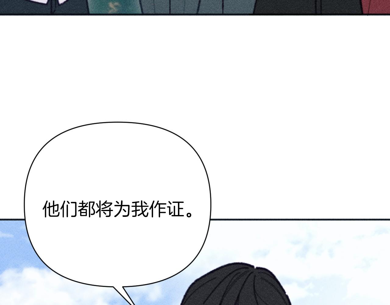 第48话 赎回房产(1/3)-第48话