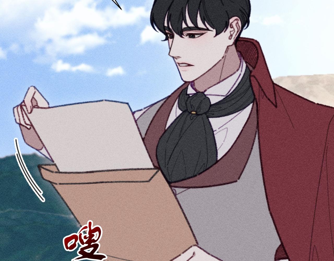 第48话 赎回房产(1/3)-第48话