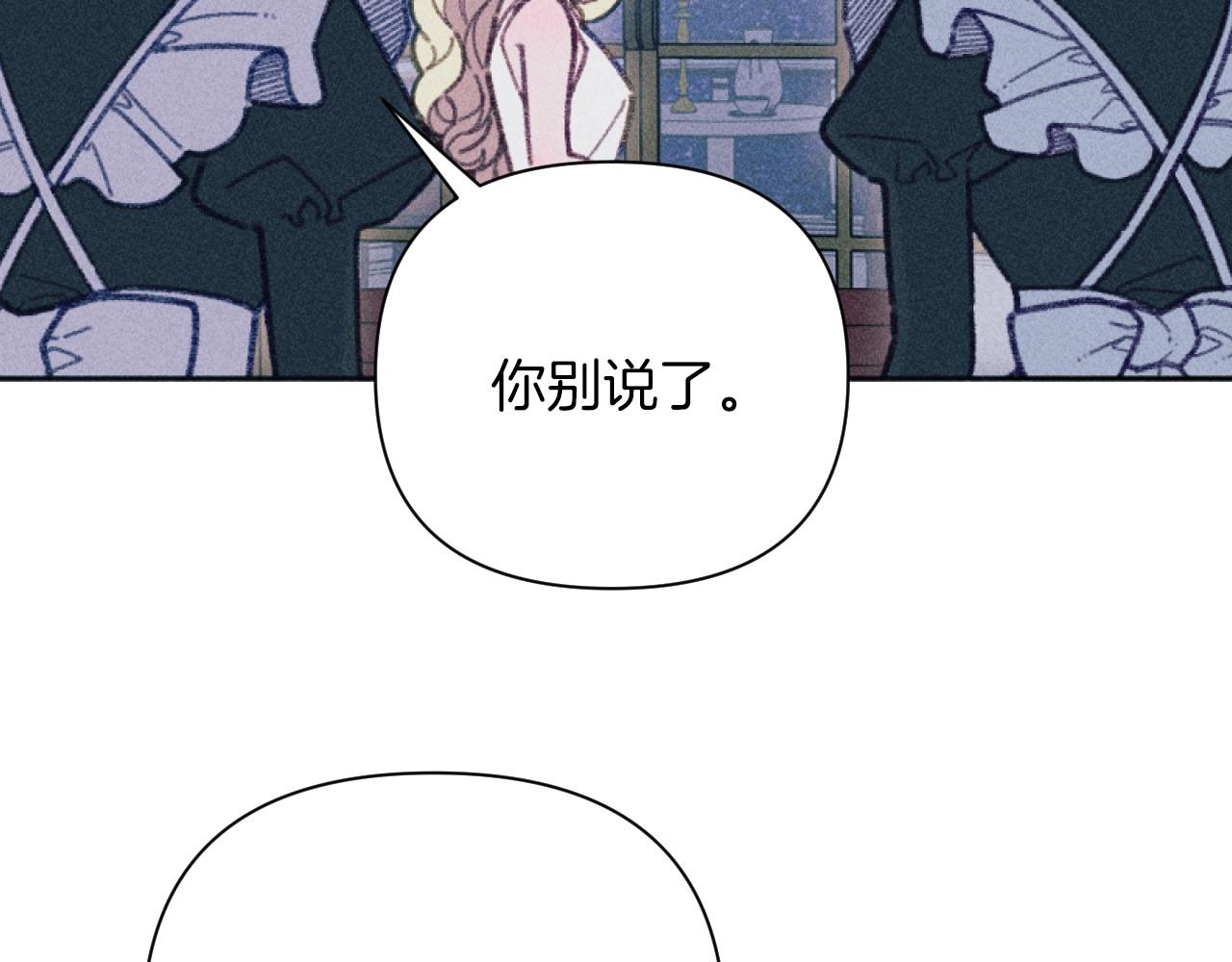 第48话 赎回房产(1/3)-第48话