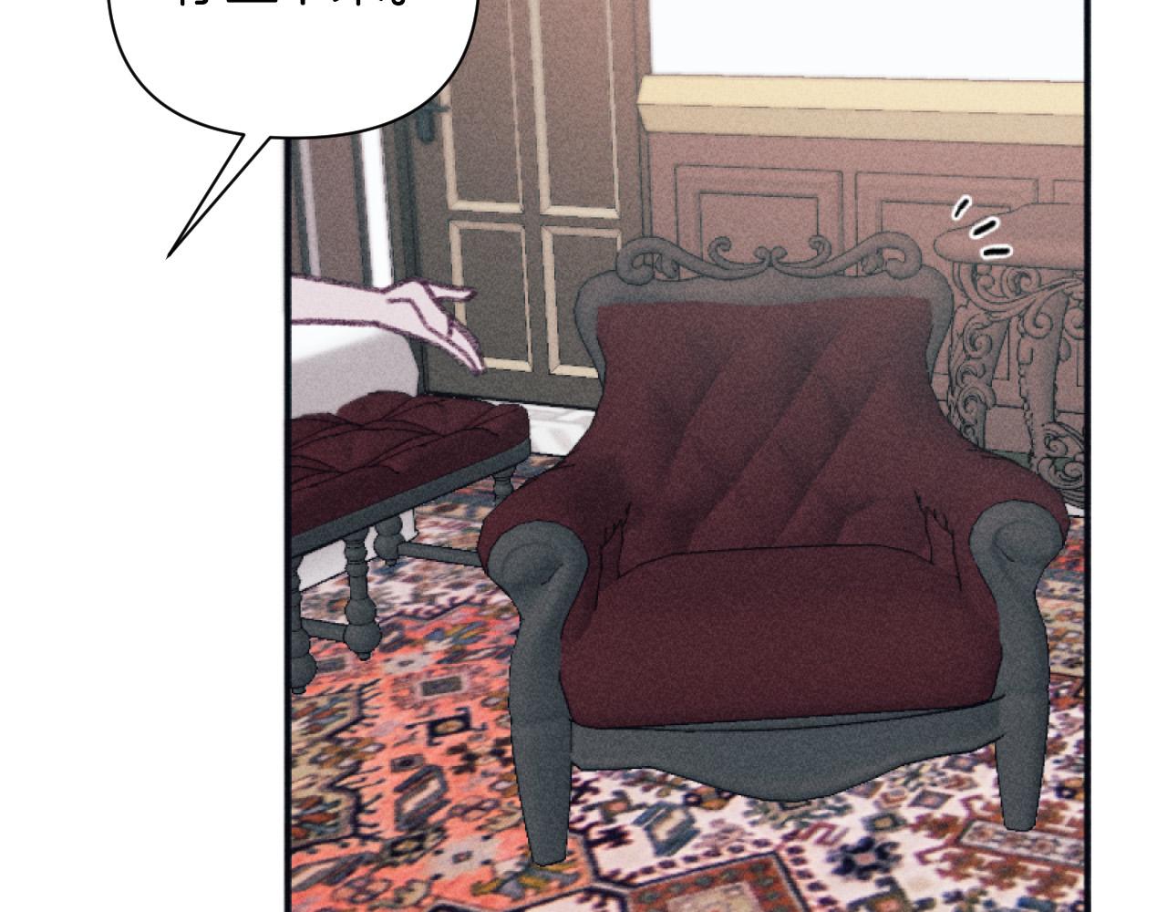 第50话 新店开业(1/3)-第50话