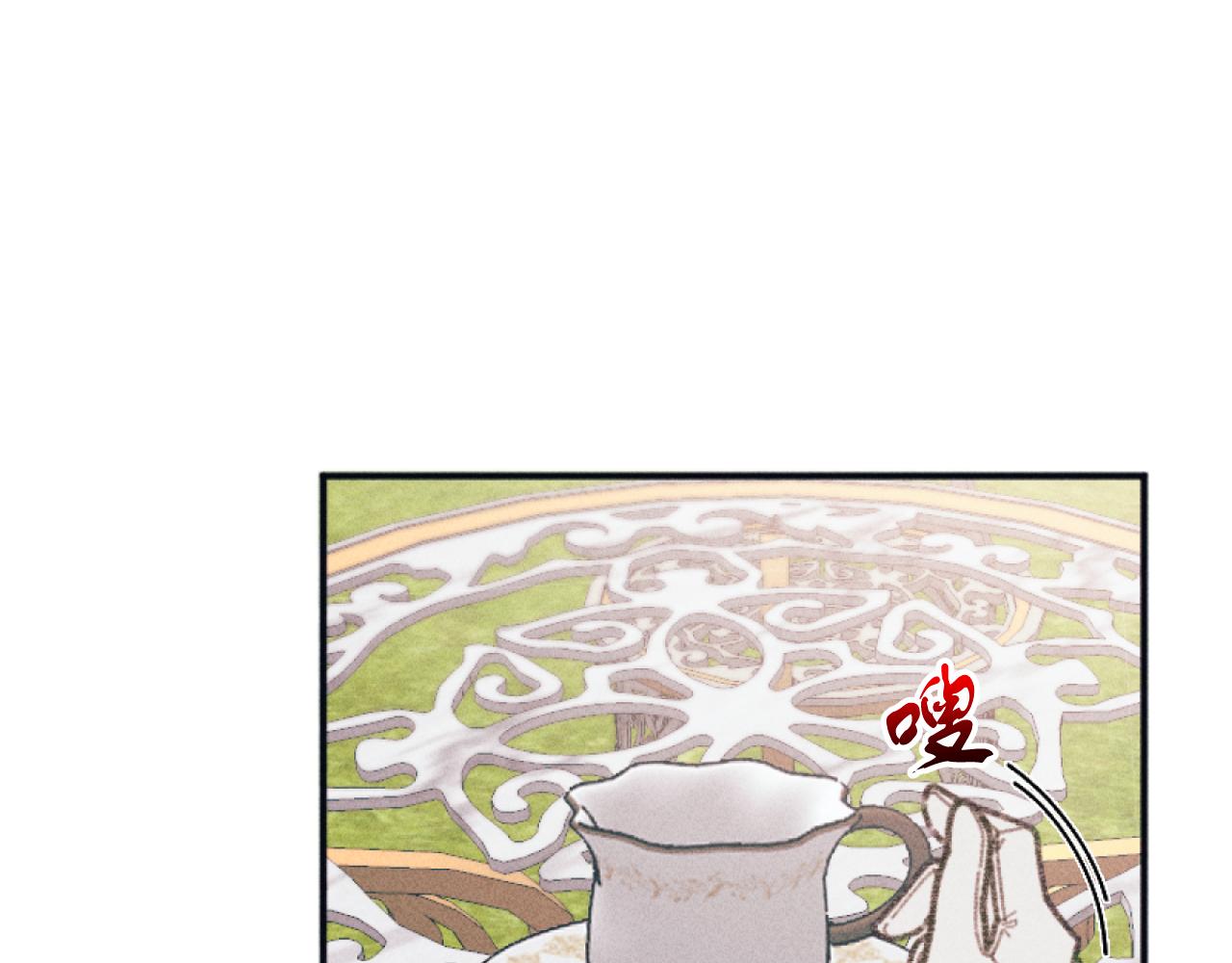 第50话 新店开业(1/3)-第50话