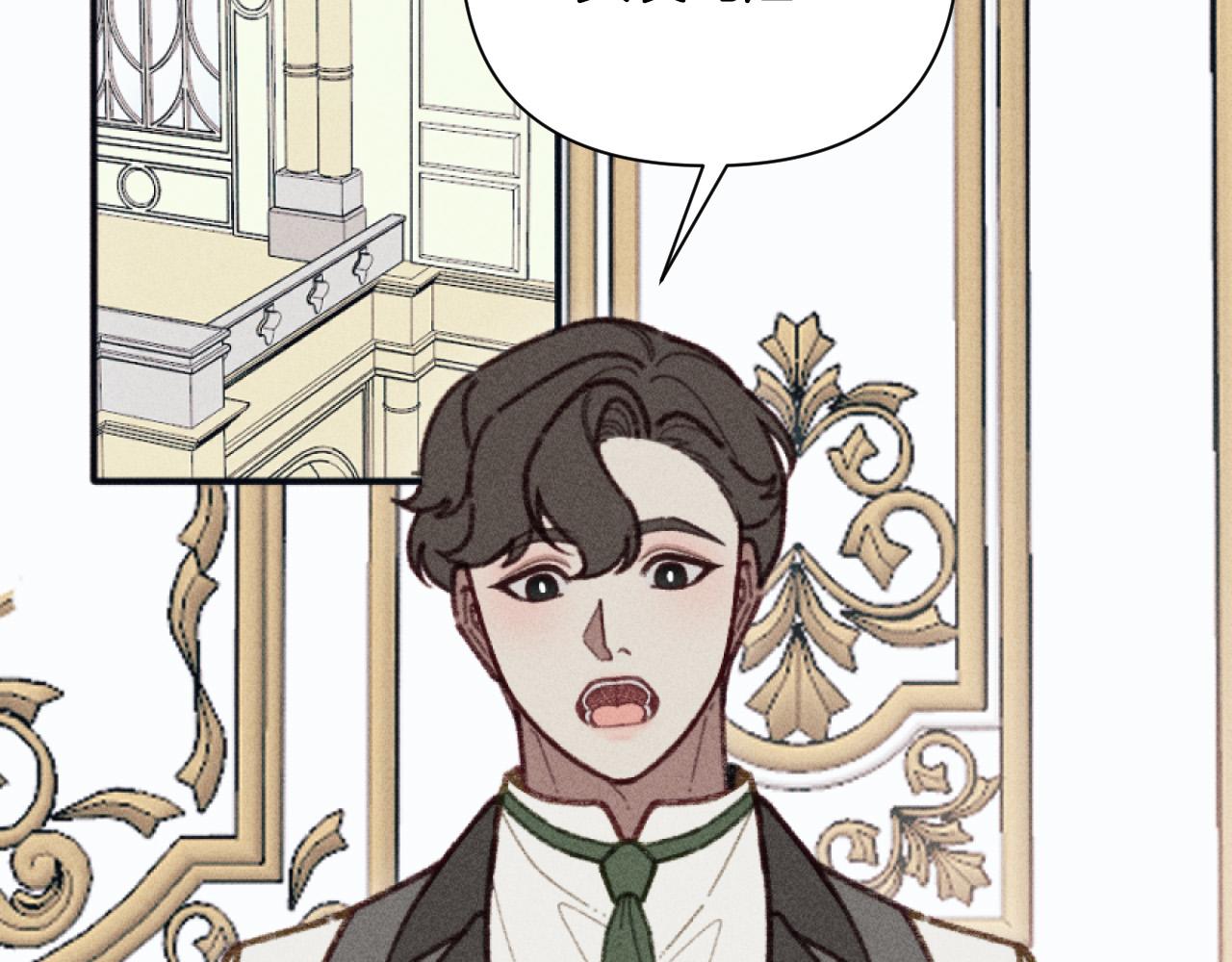 第50话 新店开业(1/3)-第50话