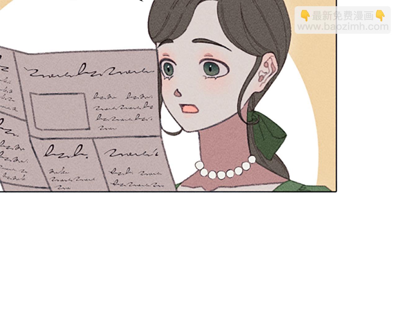 第6话 拍卖房子(1/3)-第6话