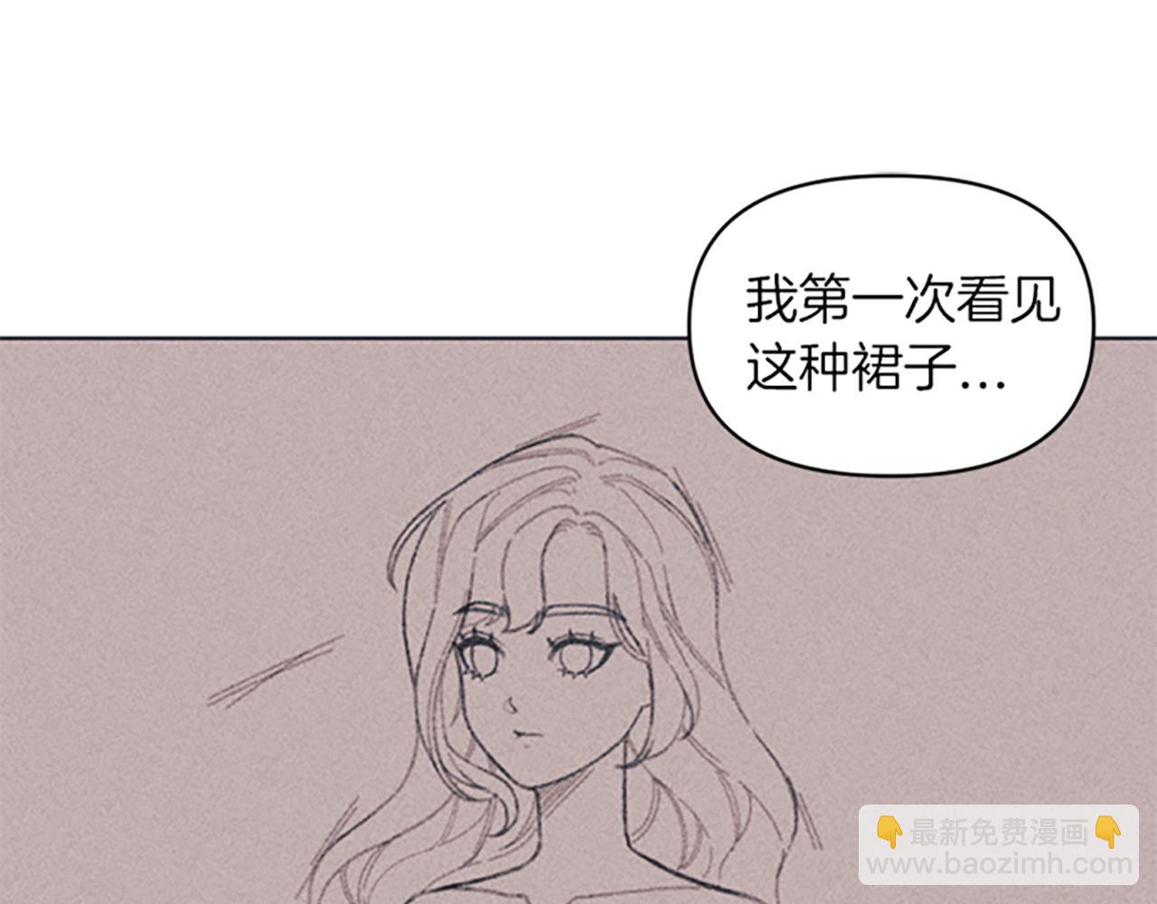 第6话 拍卖房子(1/3)-第6话