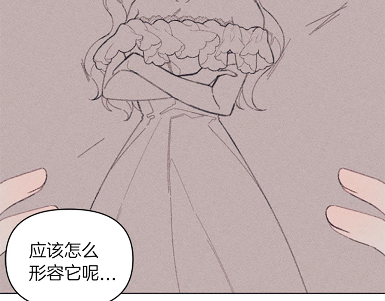 第6话 拍卖房子(1/3)-第6话