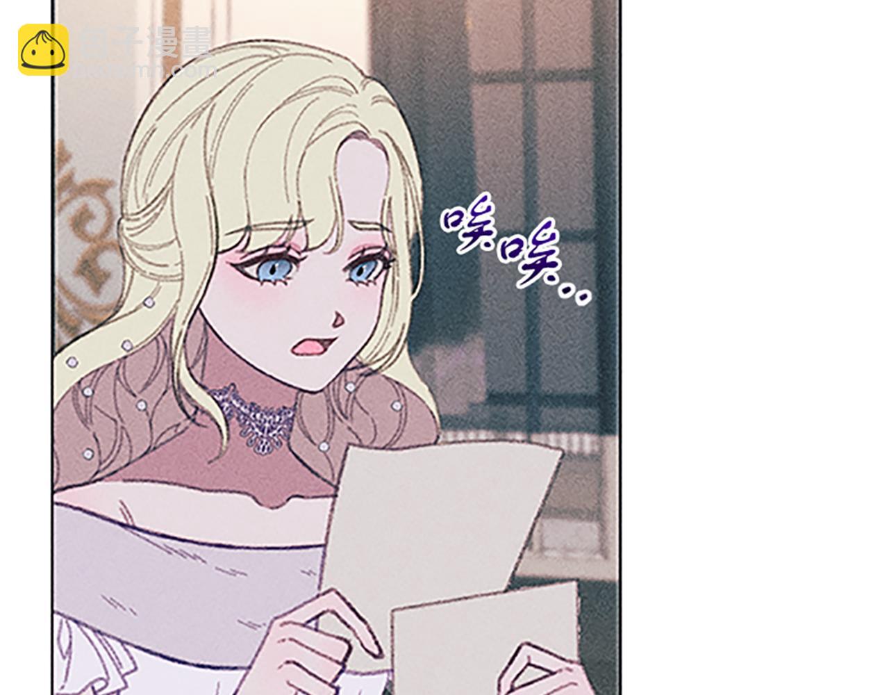 第6话 拍卖房子(1/3)-第6话