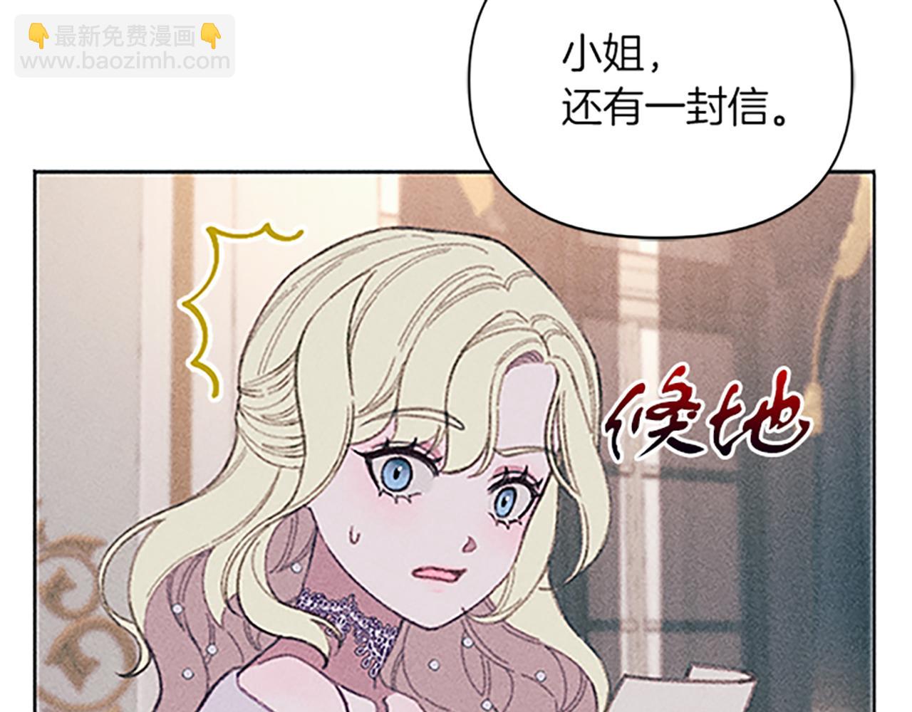 第6话 拍卖房子(1/3)-第6话