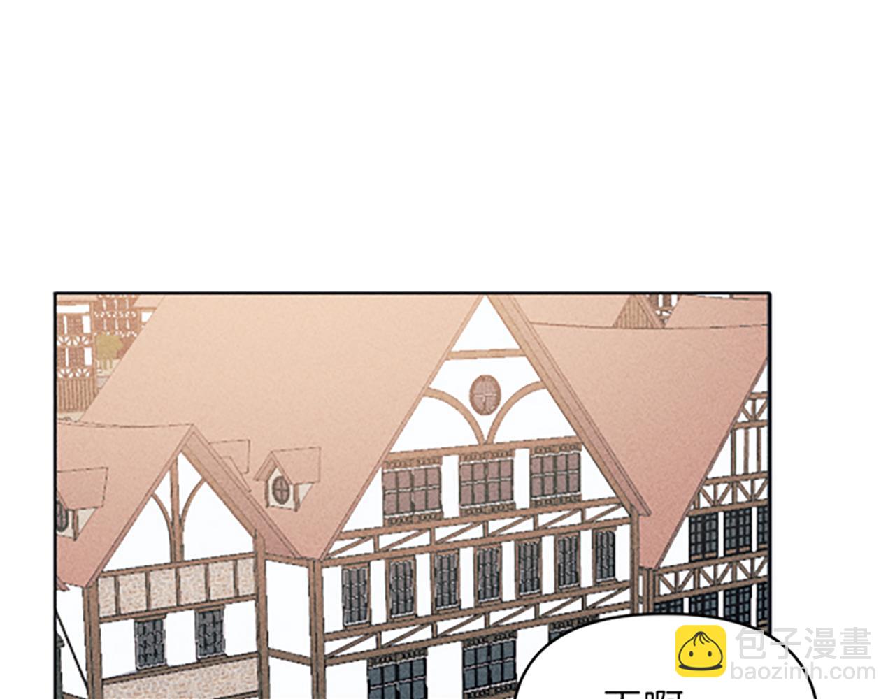 第6话 拍卖房子(1/3)-第6话