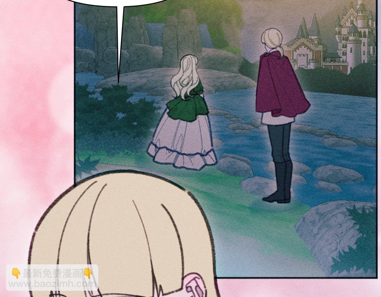 第52话 伊格娜的秘密(1/3)-第52话