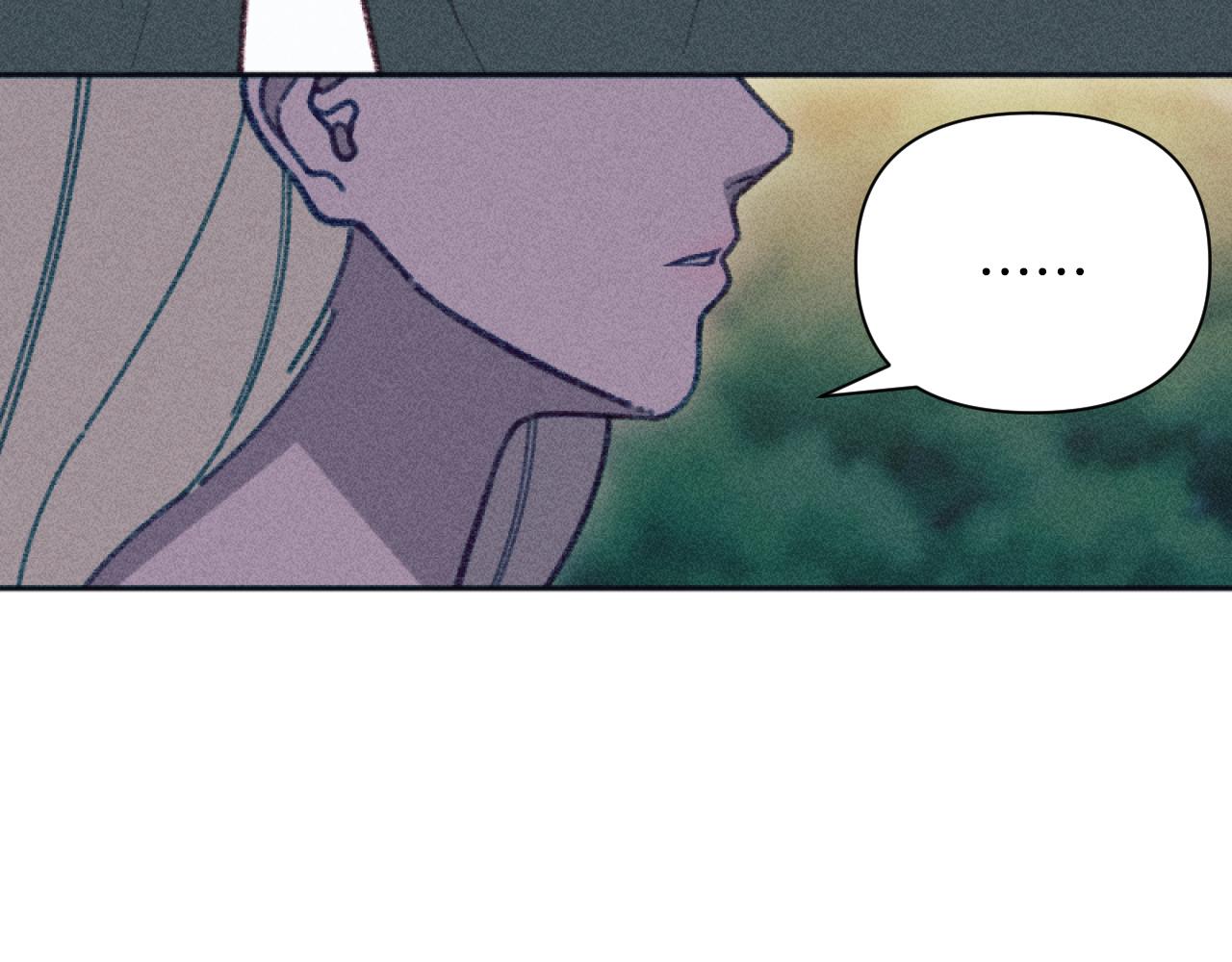 第52话 伊格娜的秘密(1/3)-第52话