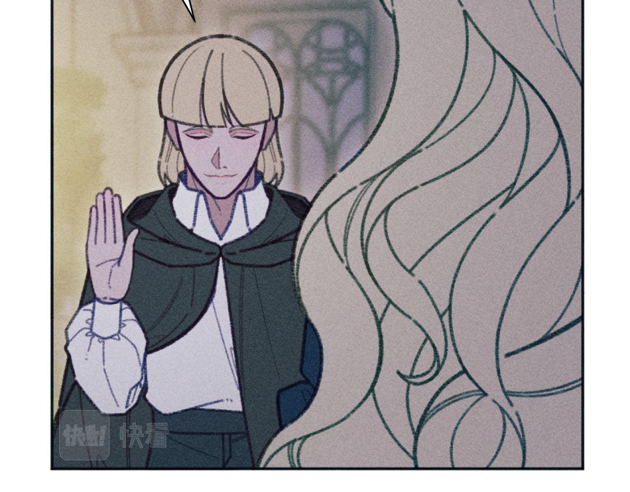 第52话 伊格娜的秘密(1/3)-第52话