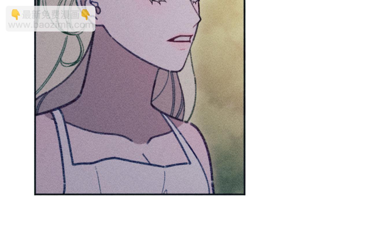 第52话 伊格娜的秘密(1/3)-第52话