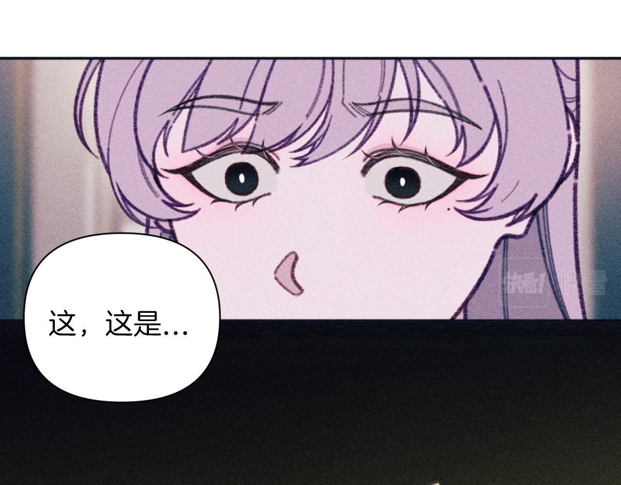 第54话 艾琳的仇恨(1/3)-第54话