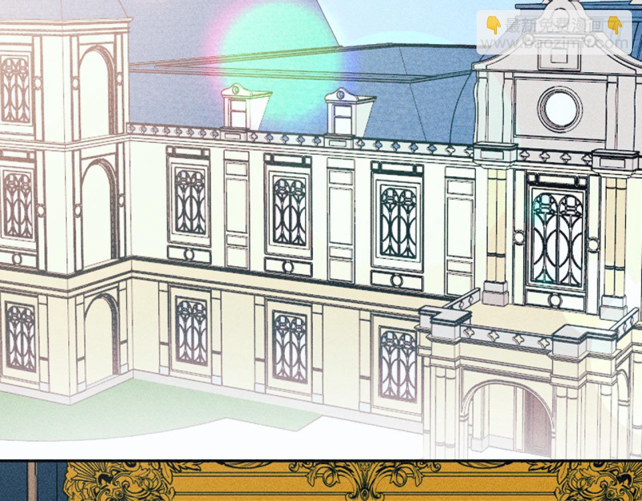 第54话 艾琳的仇恨(1/3)-第54话