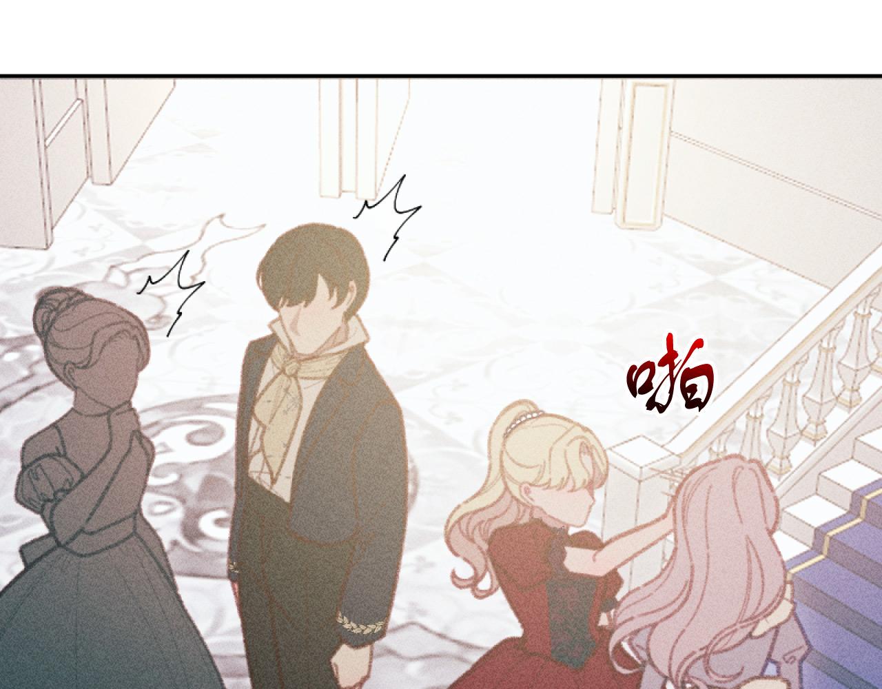 第54话 艾琳的仇恨(1/3)-第54话