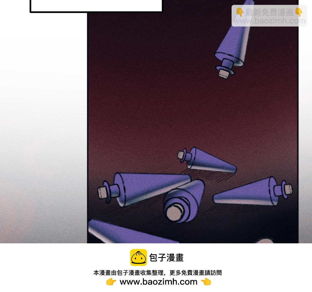 第54话 艾琳的仇恨(1/3)-第54话