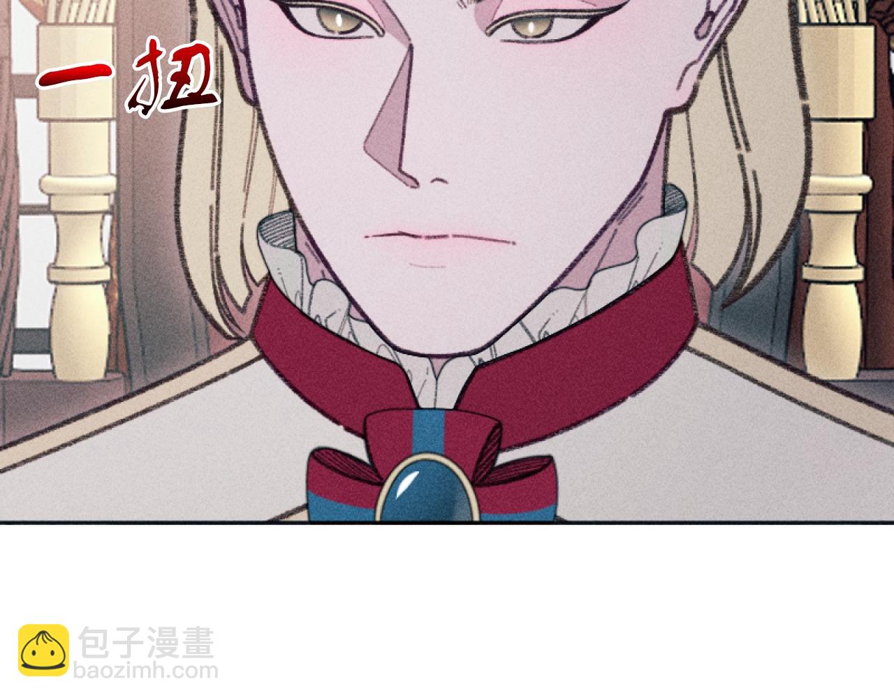 第56话 伊格娜逃狱(1/3)-第56话