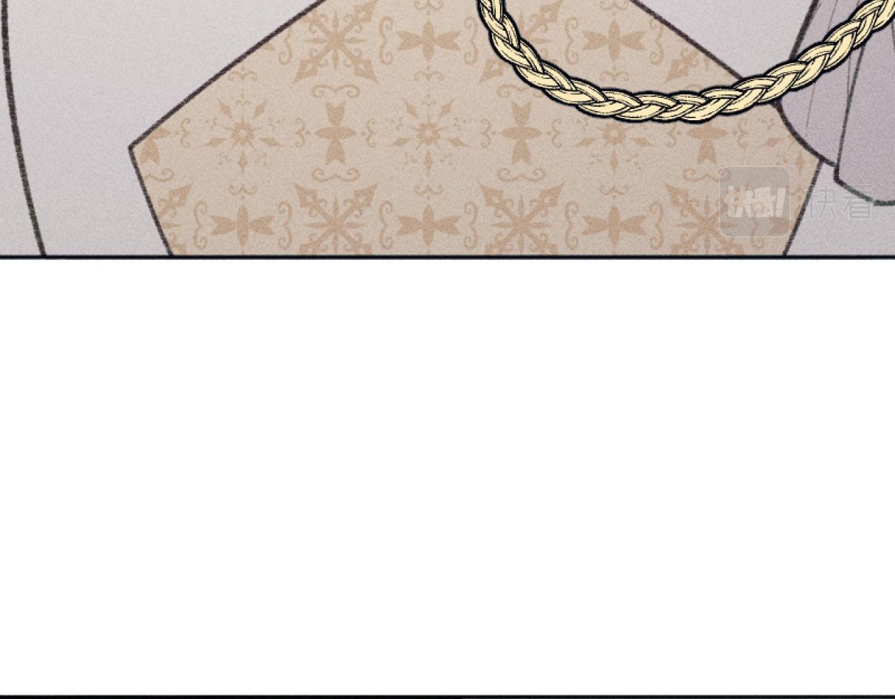 第56话 伊格娜逃狱(1/3)-第56话