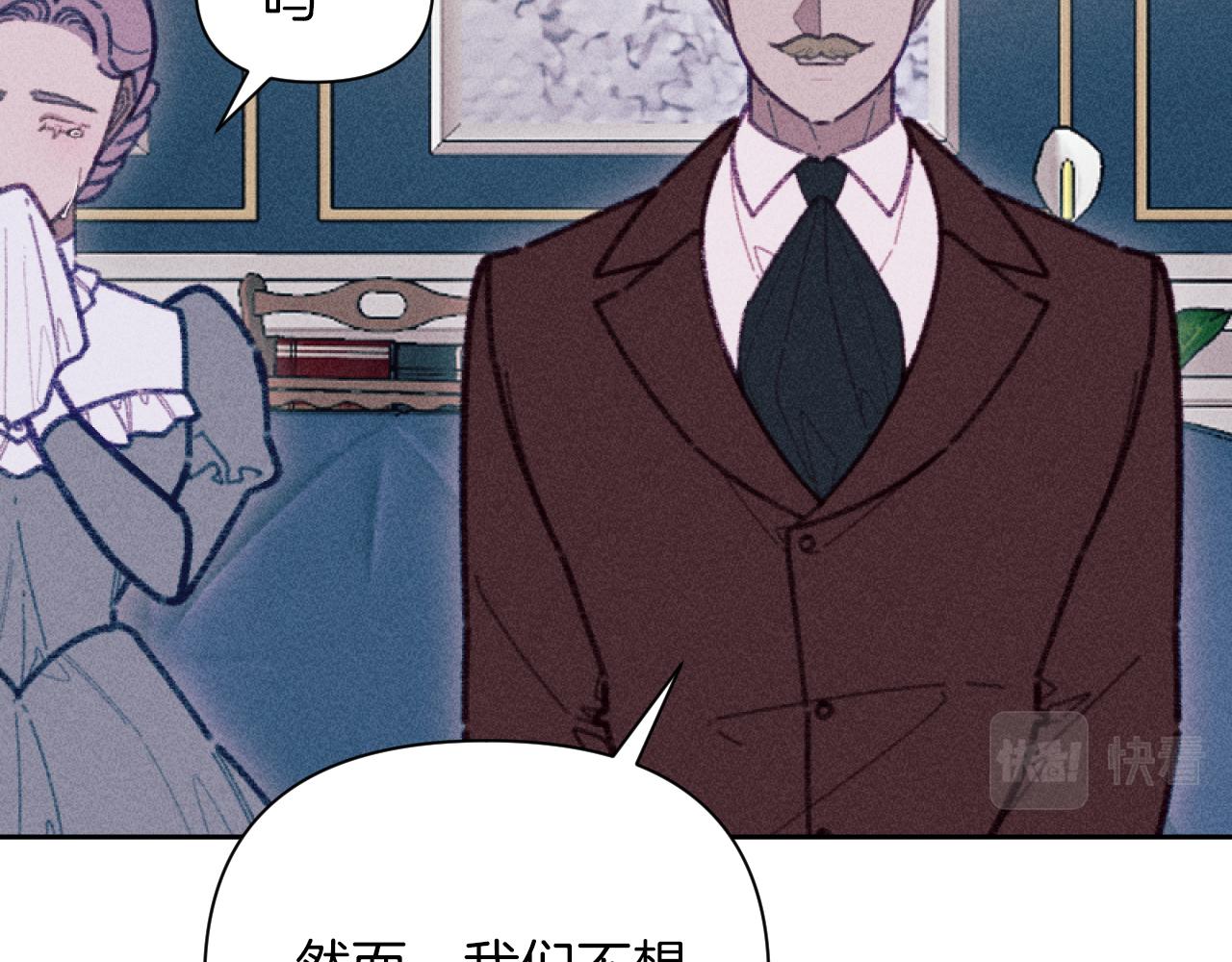 第58话 寻找伊格娜(1/4)-第58话