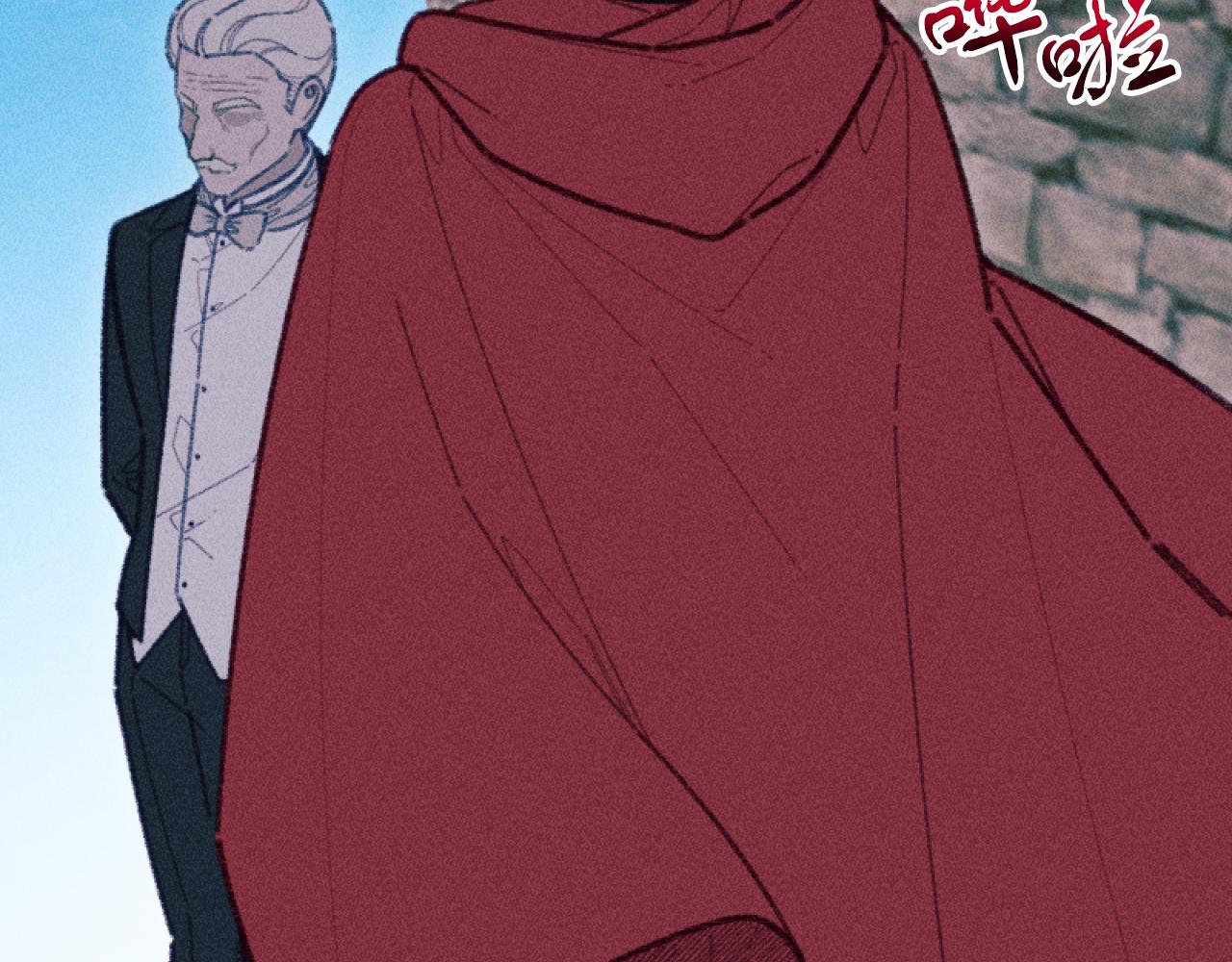 第58话 寻找伊格娜(1/4)-第58话