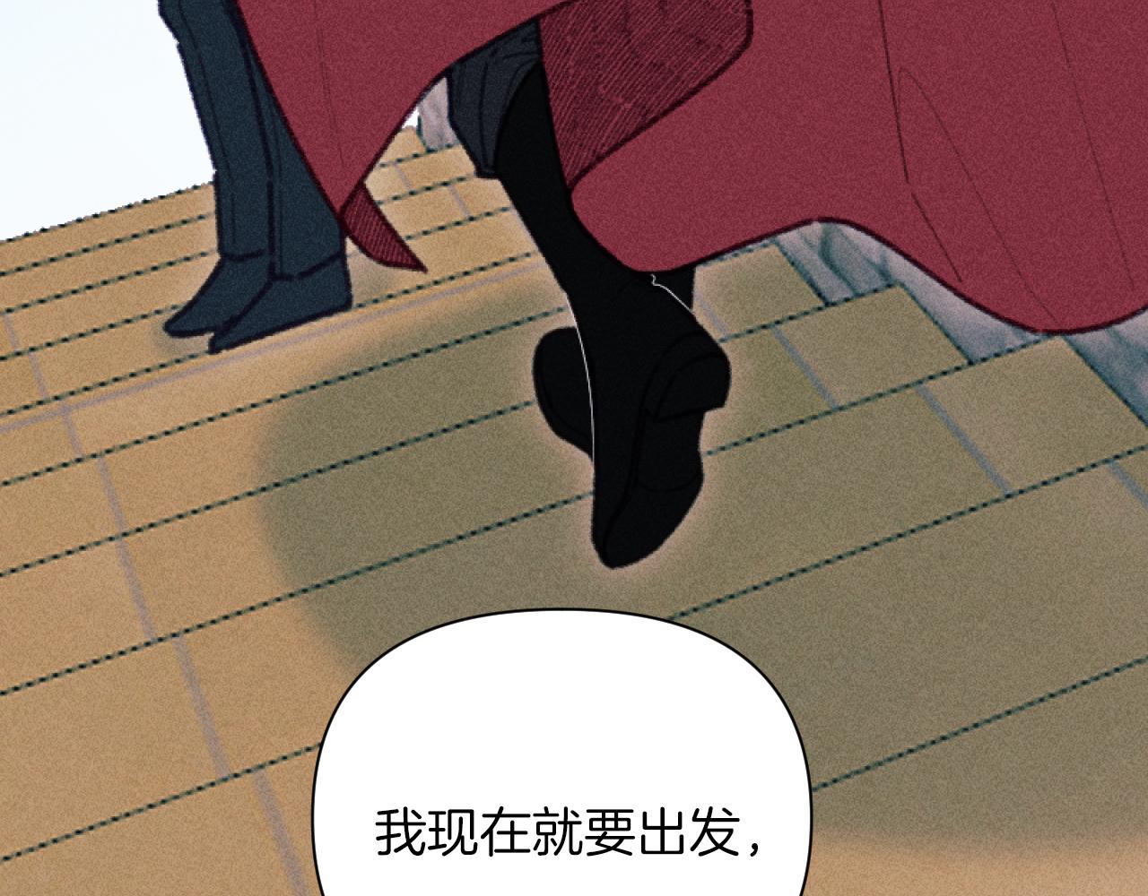 第58话 寻找伊格娜(1/4)-第58话