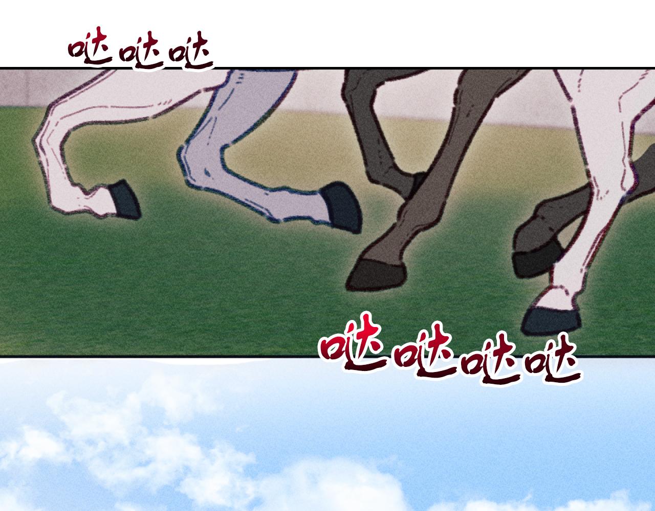 第58话 寻找伊格娜(1/4)-第58话